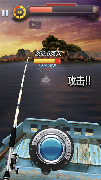 钓鱼发烧友2024最新版本