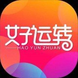好运转赚钱app