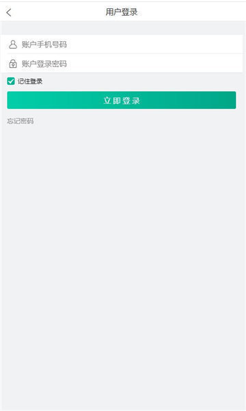 悦悬赏app红包版