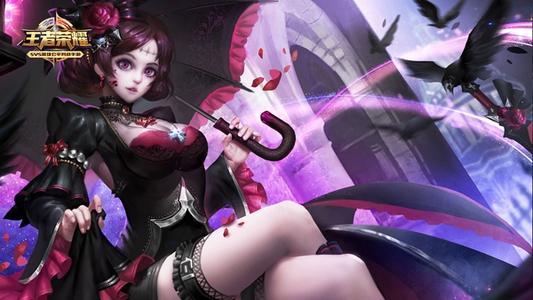 王者女英雄正能量图片