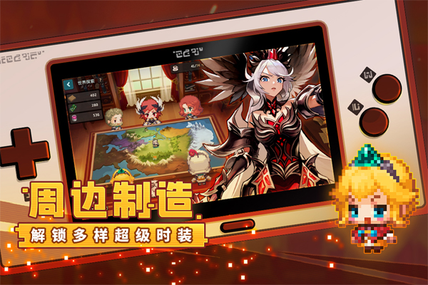 坎特伯雷公主与骑士唤醒冠军之剑的奇幻冒险2024