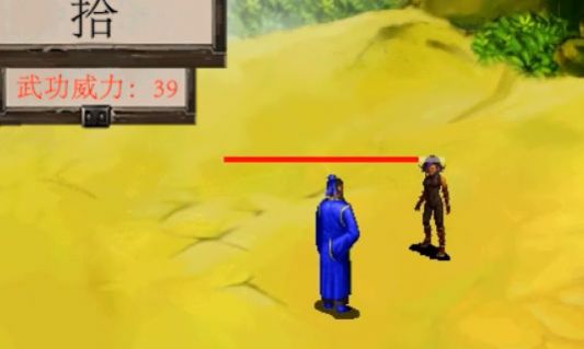 逆转英雄游戏最新版