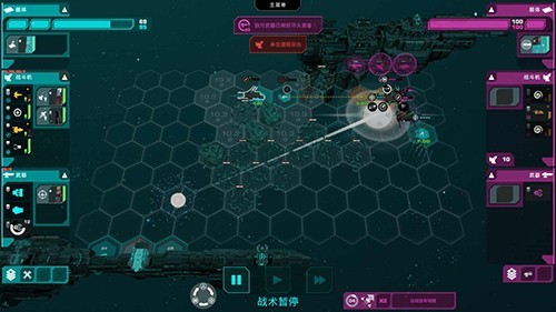 哀恸之日安卓版