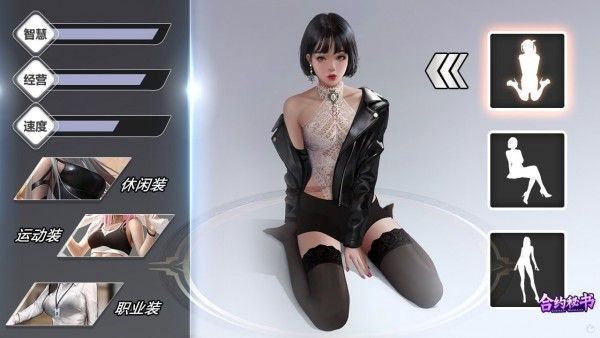 我的女孩