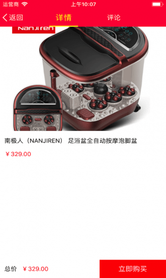 扑趣网