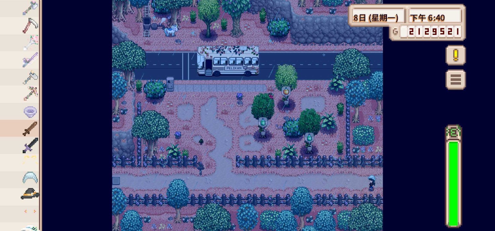 星露谷物语美化版粉色最新版