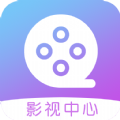 火龙果影视app2025最新版