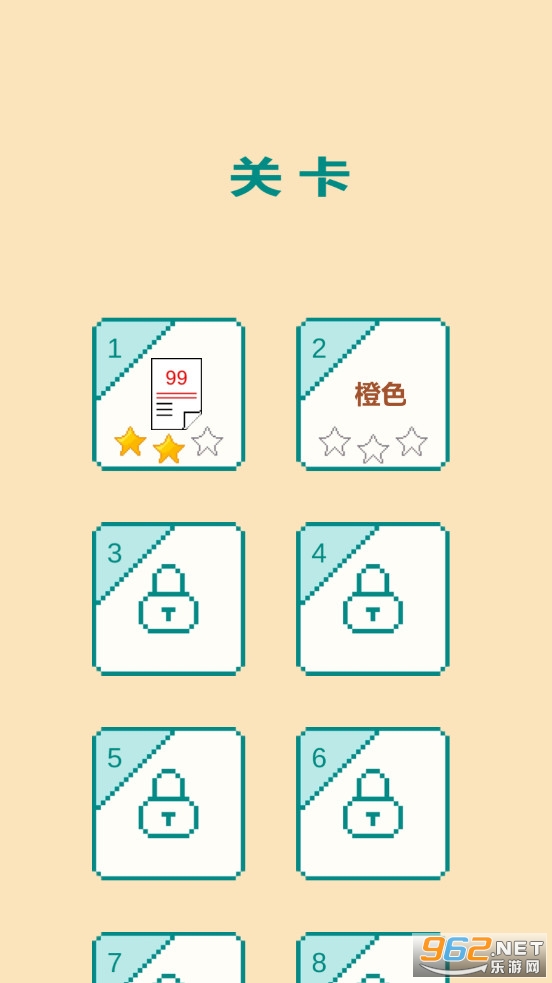 男人挑战一分钟