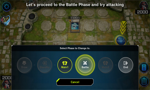 游戏王大师决斗安卓版