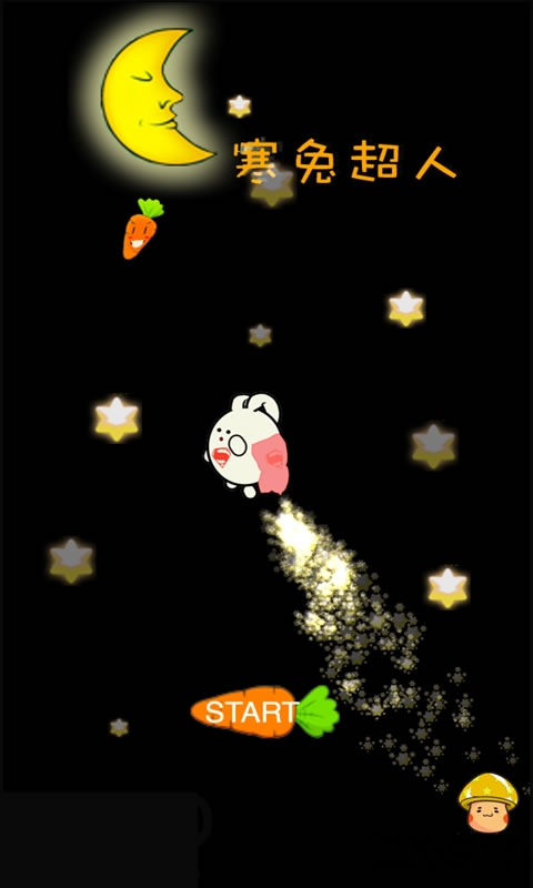 寒兔超人中文版