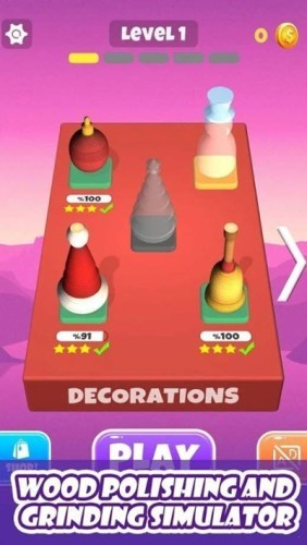 抛光木木雕手机版