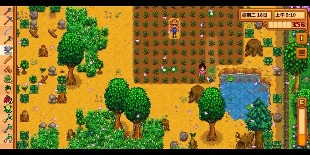 星露谷物语联机版手机版