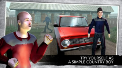 俄罗斯乡村模拟器中文版