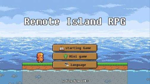 孤岛RPG游戏