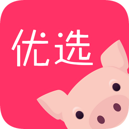 小猪优选