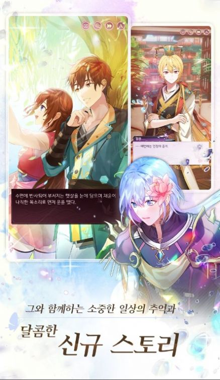 九云梦P游戏中文汉化版