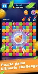 魔术明星最新版