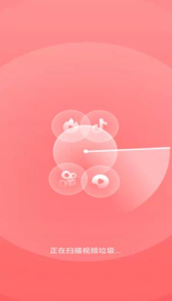 Viefong微凤对讲机