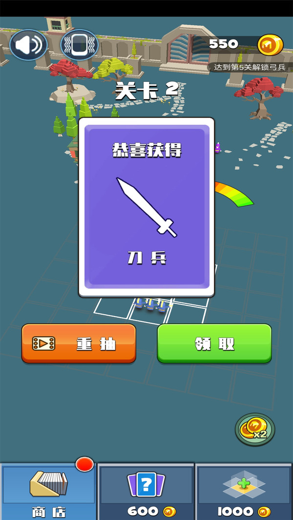 手指战争