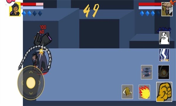 像素火影佩恩人间道