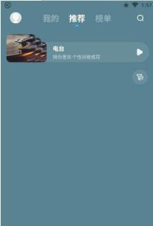 品歌
