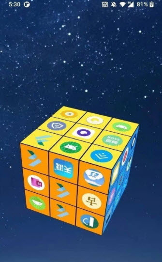 魔方桌面设计美化