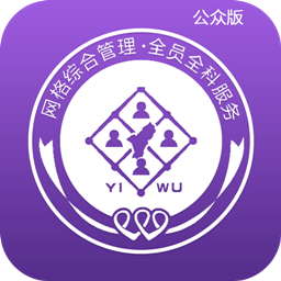 同年哥