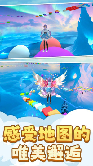 樱花青春物语正版