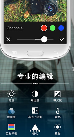 Camly相机(美图软件)
