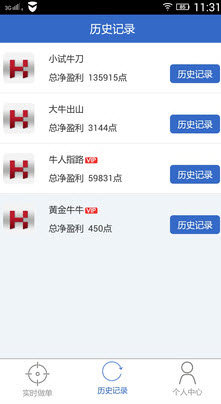 大帮汇