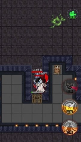 猛鬼杀手单机版