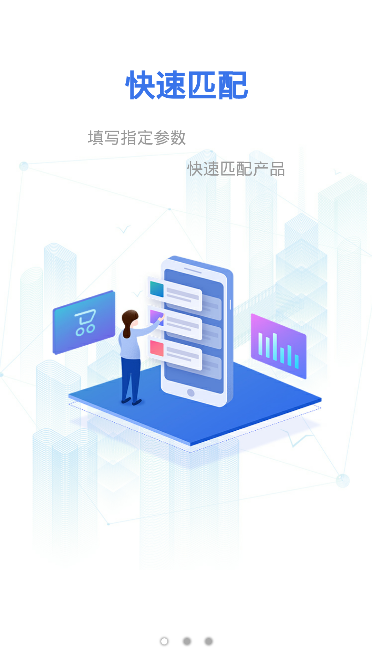 格特威