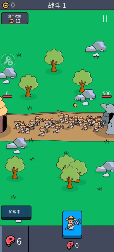 我们是战士完整版