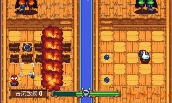 吃鸡海盗王者游戏下载