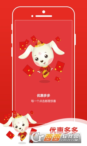 迪泰尔