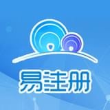 易注册