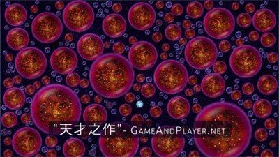 星噬多人联机版