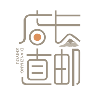 店长直邮