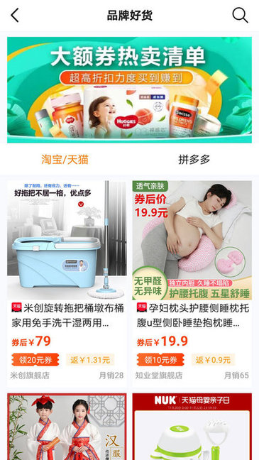 尘牛生活