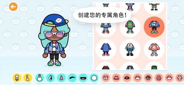 托卡世界2024版本