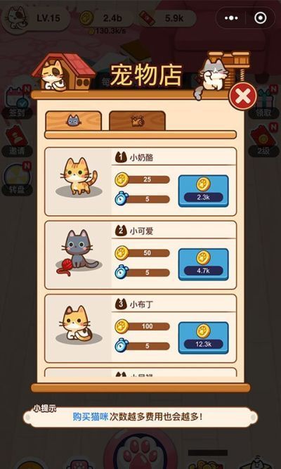 天官请赐谜红包版