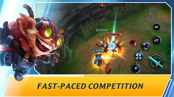 英雄联盟手游国服版