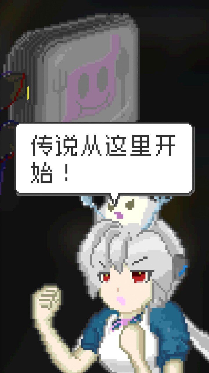 末日餐厅中文版