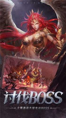 永恒天际红包版