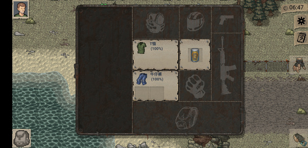 MiniDAYZ手谈姬汉化版最新版2025