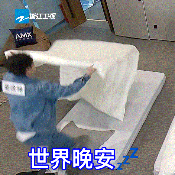 蔡徐坤一秒入被表情包