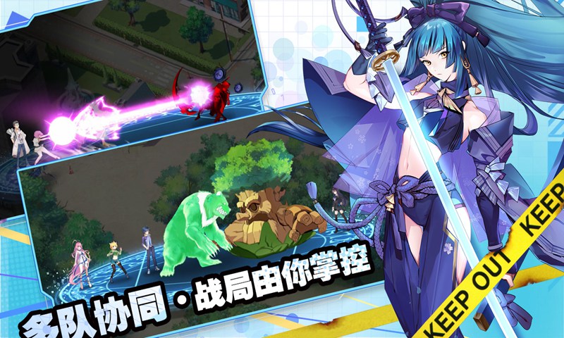 主角光环测试服