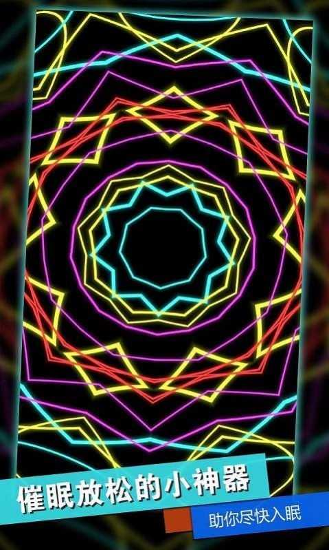 史莱姆解压神 器