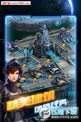 星际大战舰手机版