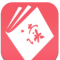 值得阅读